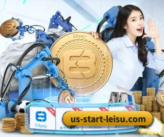 AI 革新