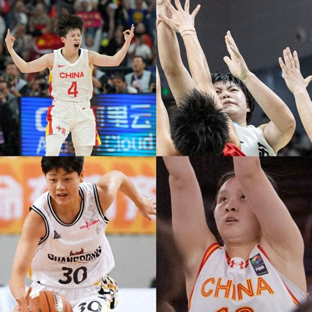 体育比分-中国女篮增补四人参加世界杯、亚运会集训|李雨|李缘|吴梦婕|钟佳丽|女篮世界杯_新浪新闻
